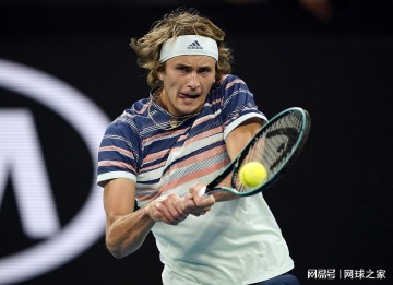 乐鱼娱乐中心-意外频出，高排位种子竟无一人晋级八强！