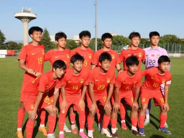 乐鱼vip-U15国足0-1罗马尼亚！1胜3负收官 获12国邀请赛第8名 遭单刀绝杀