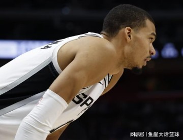 乐鱼官网-40分惨败！文班10分5罚，马克西19中8探花伤退，马刺8人得分上双