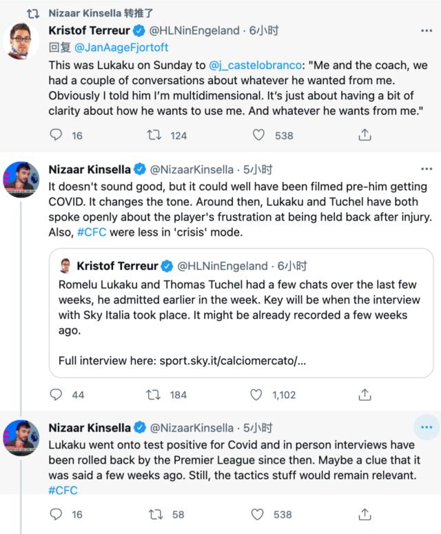 FireShot Capture 009 - Nizaar Kinsella (@NizaarKinsella) _ Twitter - twitter.com.png